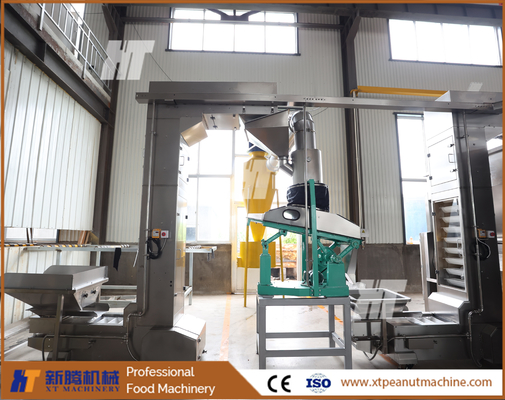Giá tốt. Máy hủy đá lạc bằng đá đậu phộng Máy hủy theo trọng lực ISO trực tuyến