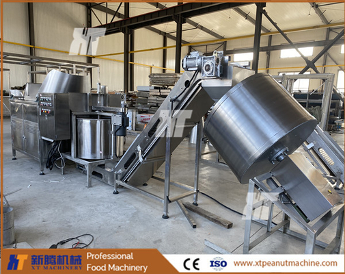 Giá tốt. Máy chiên tự động công nghiệp ISO Hazelnut De Oiling Machine Máy gia vị trực tuyến