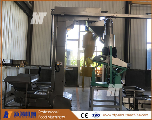 Giá tốt. Máy hủy hạt lạc công suất cao Máy hủy hạt hướng dương trực tuyến