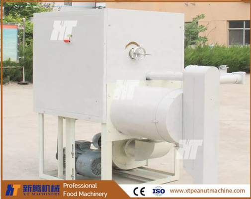 Giá tốt. Máy bóc vỏ hạnh nhân đậu khô ISO 1000kg / H Máy bóc vỏ đậu rộng trực tuyến