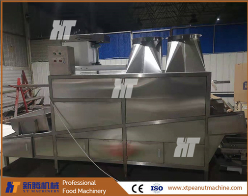 Giá tốt. Máy làm mát đậu phộng nướng loại lô loại đậu phộng làm mát giỏ giỏ trực tuyến