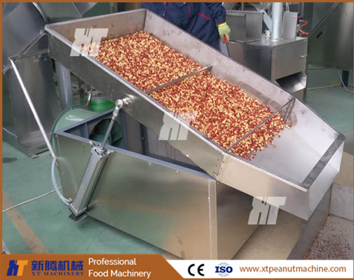Giá tốt. Máy làm mát hạt điều rang 150kg Giỏ làm mát hạt điều trực tuyến