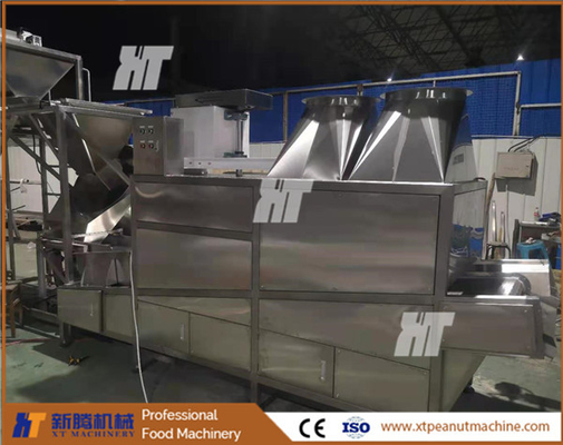 Giá tốt. Máy làm mát đậu phộng rang SUS304 Máy làm mát hạt đậu phộng 5.1kw Hạt điều trực tuyến