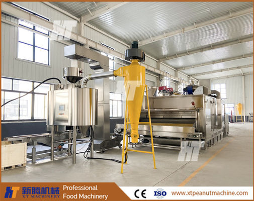 Máy làm trắng đậu phộng điện 1000kg/h Hiệu suất cao