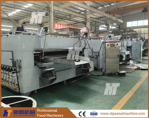 Giá tốt. Hạnh nhân thương mại Nut Roaster Bean Electric Nut Roaster Automatic Swing Roaster Iso trực tuyến