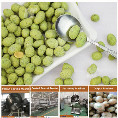 Máy phủ đậu phộng da cá Máy phủ hạt điều SUS304