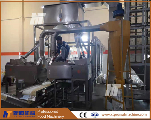 Giá tốt. Thiết bị chần đậu phộng nguyên hạt Máy sấy đậu phộng khô SUS304 trực tuyến