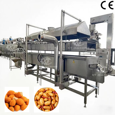 Giá tốt. Máy chiên liên tục tự động tiên tiến của các nhà máy chế biến hạt cho dây chuyền sản xuất hạt dẻo trực tuyến