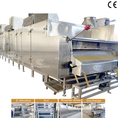 Giá tốt. Máy rang hạt bằng thép không gỉ công suất cao Máy rang đậu Nhật Bản có làm mát bằng không khí cho các nhà máy chế biến hạt trực tuyến