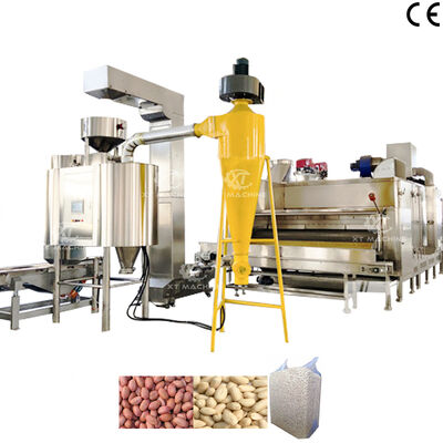 500kg/h-2000kg/h Máy làm trắng đậu phộng rang bán nóng Máy làm trắng đậu phộng cho dây chuyền sản xuất làm trắng
