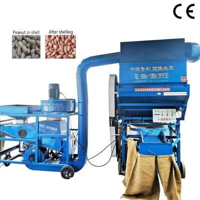 Giá tốt. Cung cấp nhà máy 2000kg / H Tốc độ vỏ cao Thép carbon Máy vỏ đậu phộng công nghiệp Thiết bị vỏ đậu phộng OEM có sẵn trực tuyến